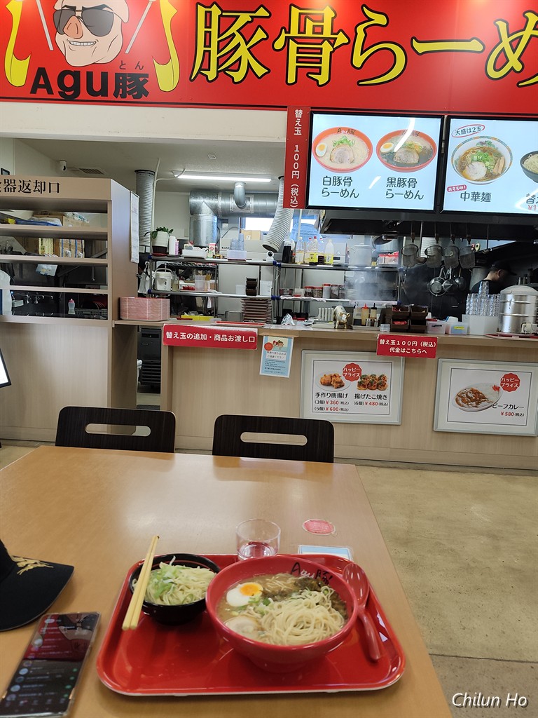 糸満市物産センター遊食来